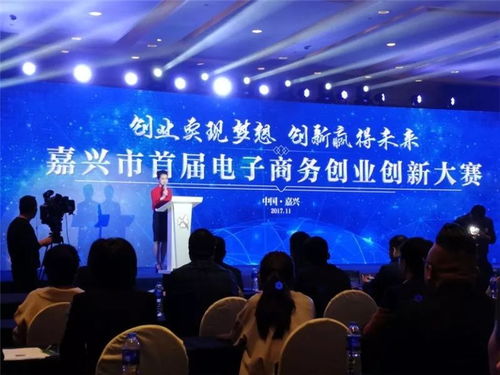 非遺傳承遇上電子商務(wù) 信息學(xué)子成就創(chuàng)業(yè)夢(mèng)想