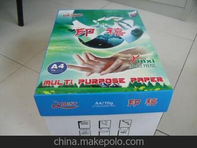 A4、A3及其他規(guī)格打印復(fù)印紙全面解析與亮點(diǎn)紙制品銷售指南