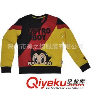 深圳美之綺服裝 優質衛衣、套頭衫與棉衣，為男女兒童打造時尚保暖之選