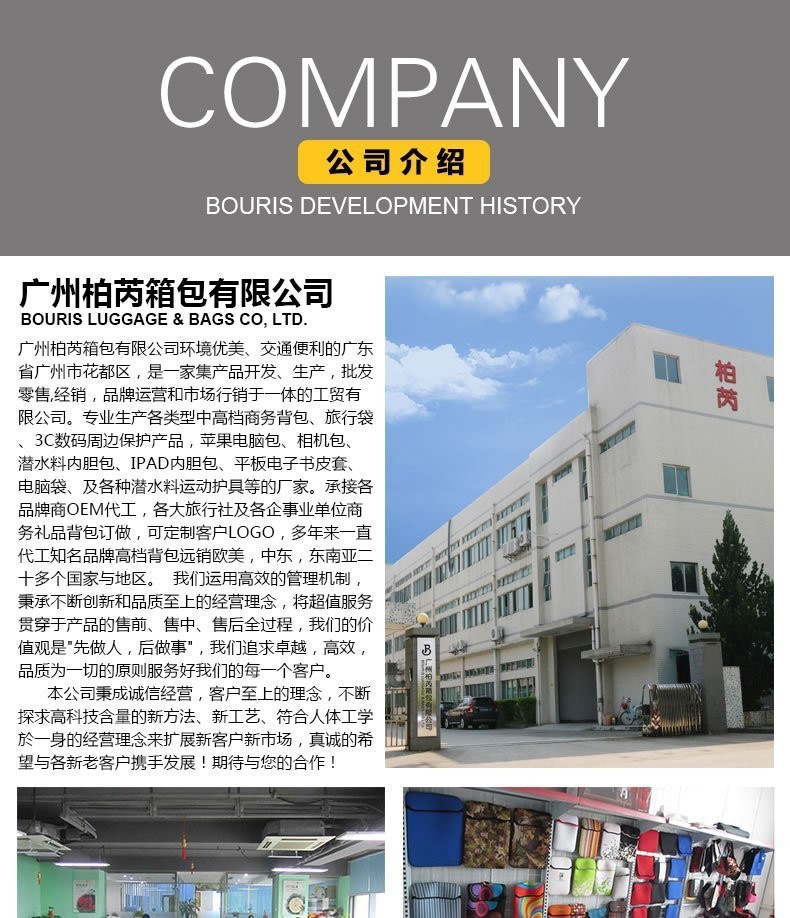 手提筆記本電腦包牛津布內膽包商務平板蘋果華為工廠16寸mac跨境